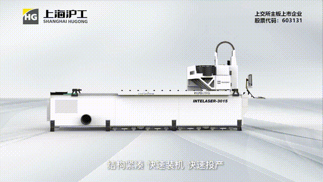 20211025_141358_02.gif